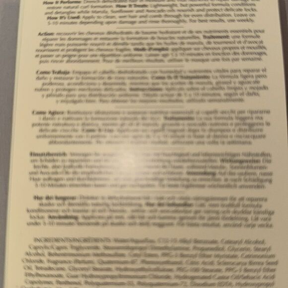 Ecru New York Curl Perfect Ultra Hydrating Masque 1 Treatments Each .68 Fl. Oz. - Picture 3 of 3